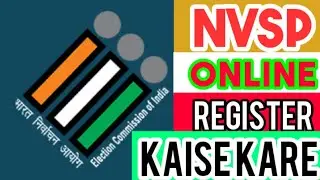 National Voters Service Portal main Register kaise Kare full Prosses 2021 I NVSP Register kaise kare