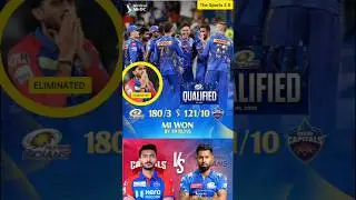 MI vs DC Highlights: MI beat DC by 59 Runs #mivsdc #ipl2025 #mumbaiindians #qualified
