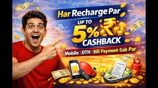 Har Recharge Par 5% Cashback | Mobile, DTH & Bill Payment | Rechargezy | Mobile Recharge Se Earning