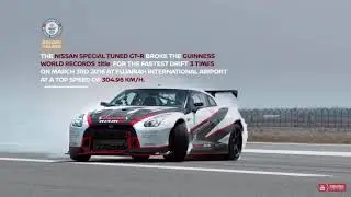 Nissan history. Max speed 305km/h