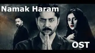 Namak Haram Ost | Imran Ashraf Sarah Khan 💖