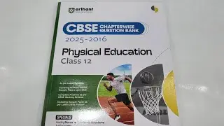 Arihant Chapter Wise Question Bank Physical Education Class 12 Full Review With Detailed Explanation
