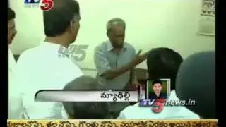 TV5 - Telangana Leaders Protest in AP Bhavan