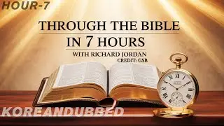 히브리 서신들 || 7시 || Pastor Richard Jordan || GSB