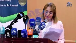 غرداية : السيدة حملاوي تدعو إلى التجند لمجابهة مختلف التحديات التي تواجه المجتمع الجزائري