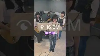 This Japanese band BROKE the internet without making any $$