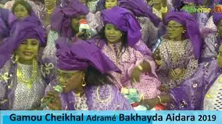 Thilo Pathé gamou Cheikh Bakhayda Aidara hlm 5 Dakar 2019