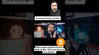 😱 COMO N&Atilde;O SACAR SEUS BITCOINS 😱