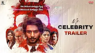 Mr.Celebrity Trailer |Varalaxmi Sarathkumar|Sudarshan Paruchuri |Chandina Ravi Kishore|Oct 4 Release