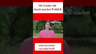 Mithun Chakraborty ki deadly fight training syncing stock market profit #funnyvideo  #youtubeshorts