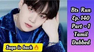 Bts run ep. 140 Tamil dubbed part-1 || run bts tamil review || bts tamil || Bts Army Tamilnadu ||