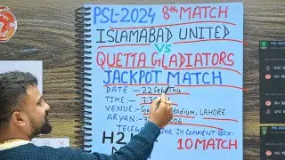 Islamabad united vs Quetta gladiators psl 8th match prediction, Quetta vs islamabad prediction today