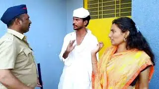 बायको लई खतरनाक | 🥱😱🥱|#comedyvideo #मजेदार #नवराबायकोकॉमेडी #marathicomedytadka #नवराबायको #ytviral 