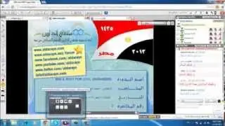 L2 - Revit Interface & Set up -5D BIM Course اكاديمية الدارين - محمد امين