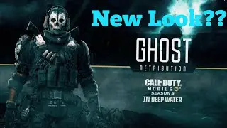 Ghost Retribution New Look??