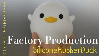 Silicone Rubber Duck Night Lamp Production Process