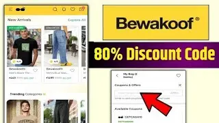 Bewakoof Coupon Code 2026 Today | Bewakoof Promo Codes & Offers New