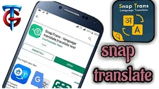 Easy to trancelate || snap trans || language trancelate  application ||