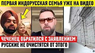 Это нужно только видеть