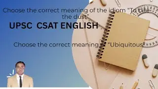 UPSC CSAT ENGLISH