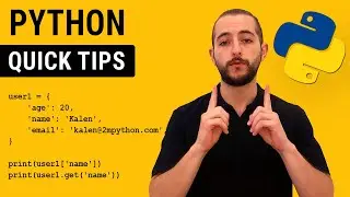 Использование метода get для доступа к элементам словаря