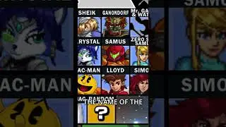The amazing detail of Meta Knight's mask in Super Smash Flash 2