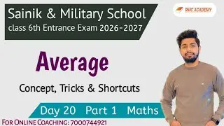 Average | Part 1 | Day 20 | Sainik & Military School Class 6 Entrance Exam Session 2026-2027