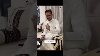 سنابات وليد الشمري ١٤ سبتمبر ٢٠٢٥