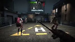 Black Squad - Gameplay ( No Commentary)