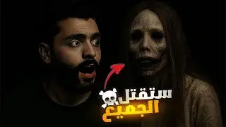 شباب اشتروا فتاة من موقع علي الدارك ويب ليواعدوها 😨