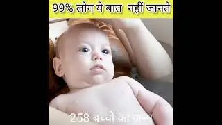 99 percent people fail | Bhagalpur gamer ff