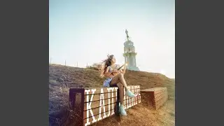 Календарь