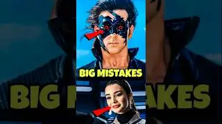 HRITHIK ROSHAN BIGGEST MISTAKE IN KRRISH 3 #mistakes #shorts #funnymistakes