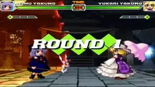 GF202020 MUGEN: Meimu Yakumo [me] Vs. Yukari Yakumo (Ricepigeon)