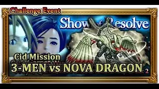 [FFRK] FFIX Show of Resolve | Garnet - Cid Mission : 3-Men vs Nova Dragon (Ultimate +) #468