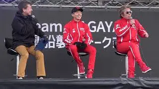黒船襲来トークショー DUCATI Team KAGAYAMA 加賀山就臣監督 水野涼選手 SUZUKA2&4 鈴鹿サーキット JSB1000 PanigareV4R ドゥカティ