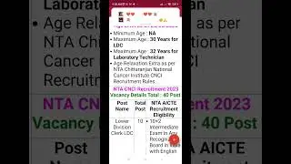 Chittaranjan National Cancer Institute | NTA CNCI LDC & Lab Technician How to Fill CNCI Online#short