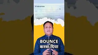 2 years in jail for Cheque Bounce
