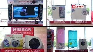 &ldquo; NIBBAN Innovative Products Launching &rdquo; (႐ုပ္သံအစီအစဥ္)