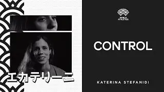 Katerina Stefanidi | In The Zone