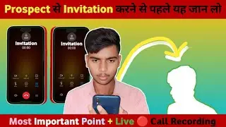Network Marketing Tips And Tricks|| Invitation In Network Marketing || Invitation Call Kaise Karen.