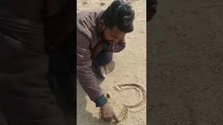 BABA SE PATA KARE HATH KI LAKIR KA SACH #vairal VIDEO #SARUKHALAM7844