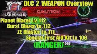 Earth Defense Force 6 DLC 2 Weapon Overview 