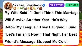 My Wife Said: 