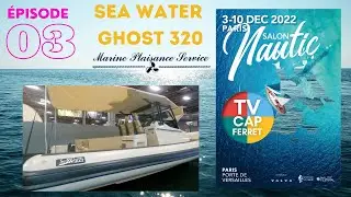 SEAWATER Ghost 320 Nautic Paris Marine Plaisance Service E04