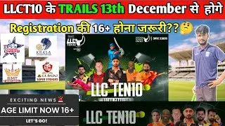 LLCT10 Registration kaise kare 2024 ll LLCT10 Trial's Full New updates ll
