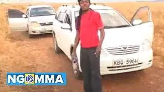 Ben Mbatha (Kativui Mweene) - Ndikunawa Ni Ngoo (Official video) Sms SKIZA 5801795 to 811