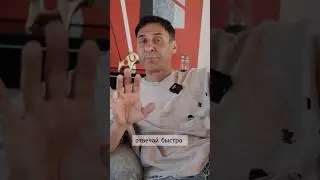 А какой у тебя ответ? #стаскостюшкин #funny