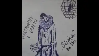 Свидетельство о Смерти 