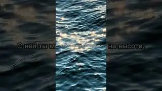 Настоящая дружба &mdash; это тишина, где тебе не нужно притворяться. #calmcontent